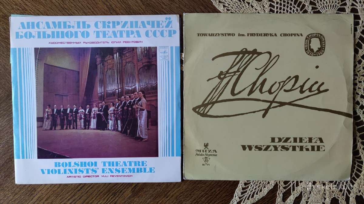 Klasikinės muzikos plokštelės geram stovyje