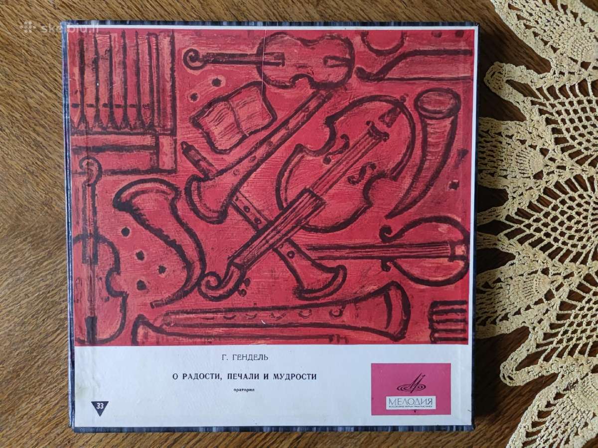 Klasikinės muzikos plokštelės geram stovyje - nuotraukos Nr. 9