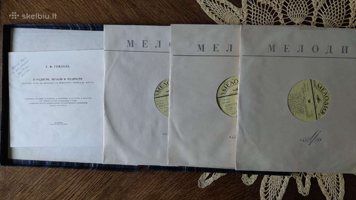 Klasikinės muzikos plokštelės geram stovyje - nuotraukos Nr. 10