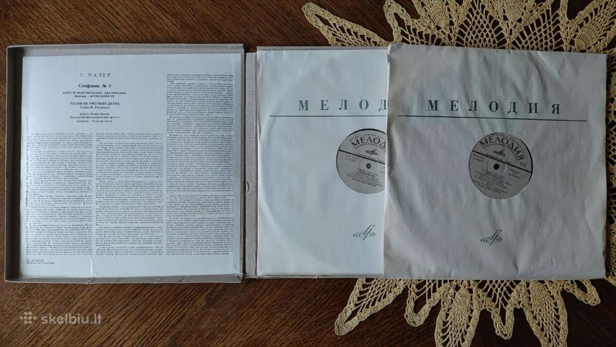 Klasikinės muzikos plokštelės geram stovyje - nuotraukos Nr. 14