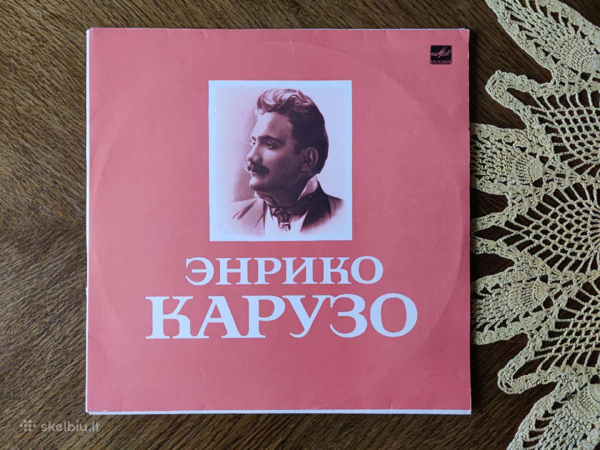 Klasikinės muzikos plokštelės geram stovyje - nuotraukos Nr. 19