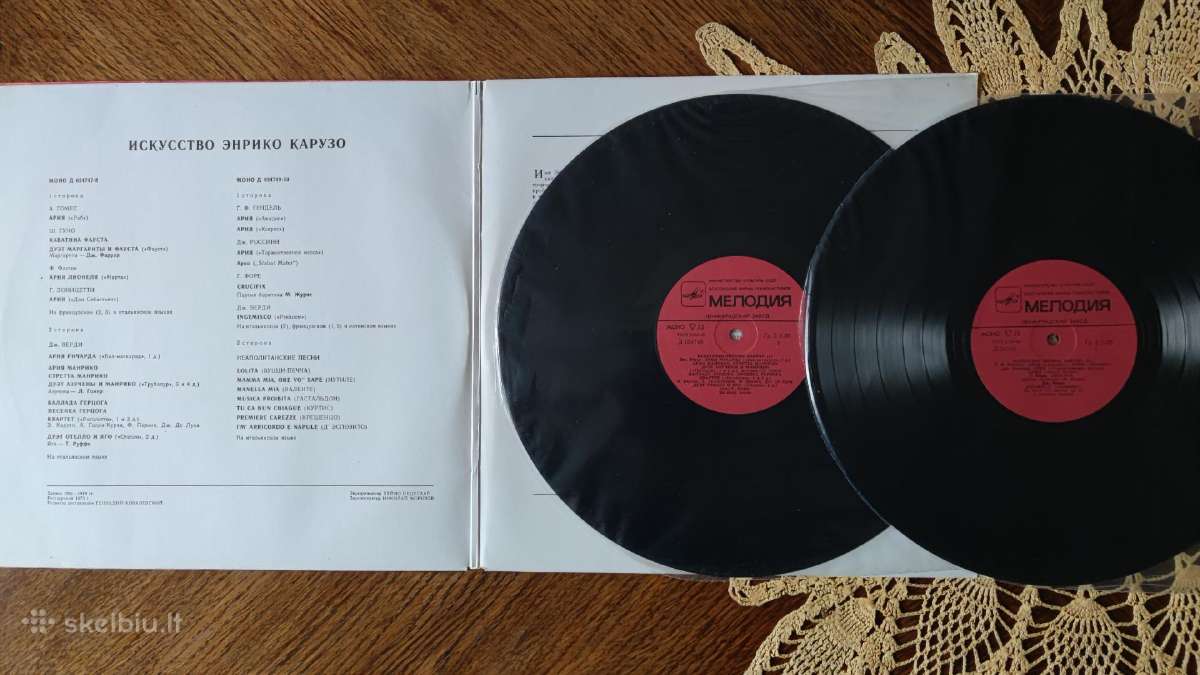 Klasikinės muzikos plokštelės geram stovyje - nuotraukos Nr. 20