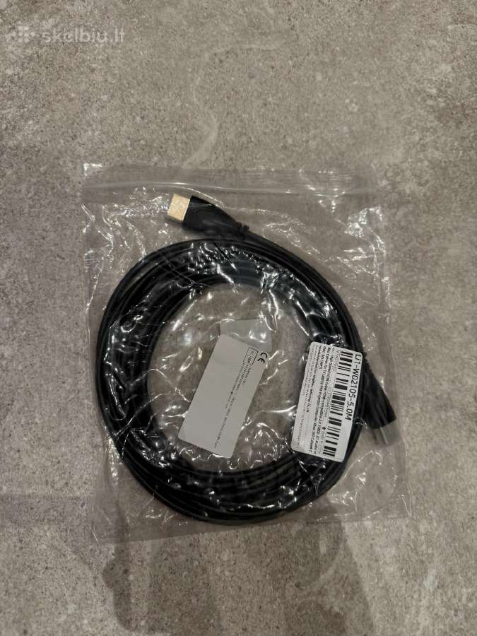 Hdmi laidas 5m