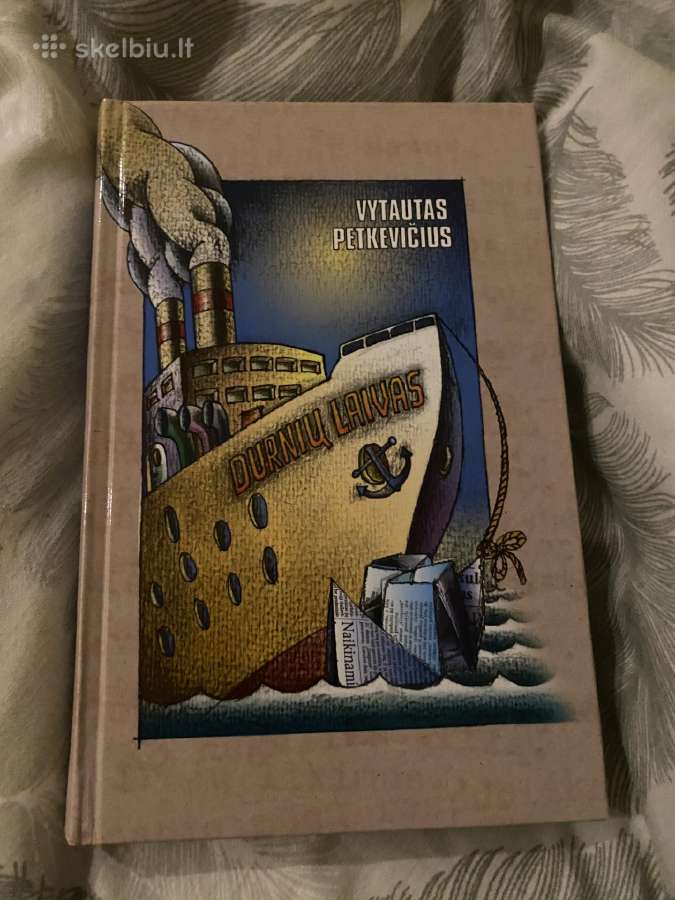 Vytautas Petkevicius Durniskes, Durniu Laivas 2003 - nuotraukos Nr. 3