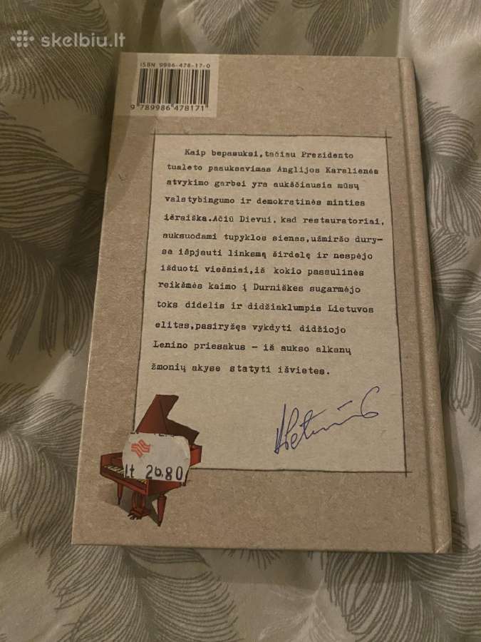 Vytautas Petkevicius Durniskes, Durniu Laivas 2003 - nuotraukos Nr. 4