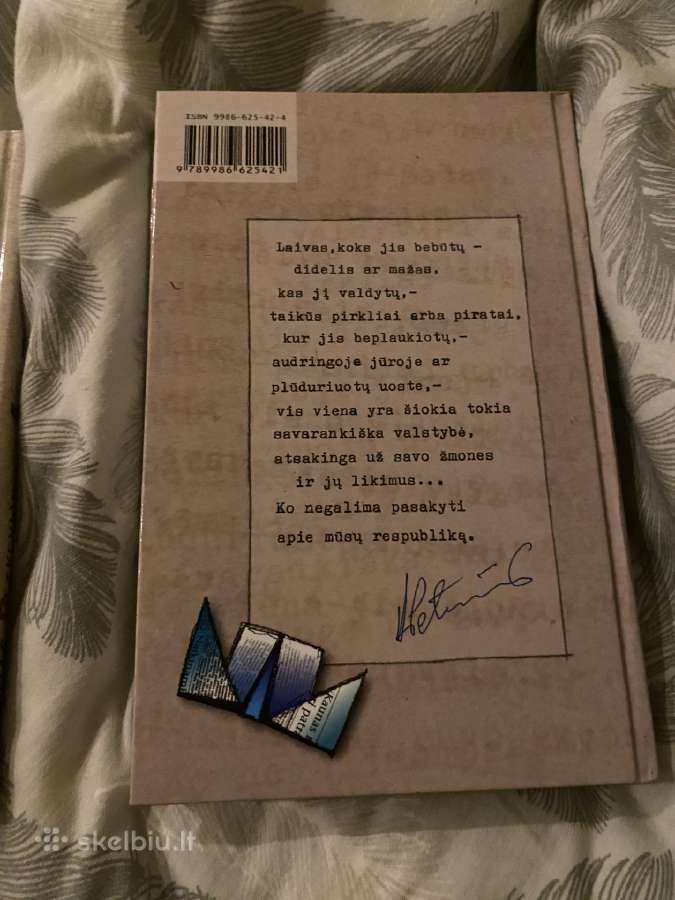 Vytautas Petkevicius Durniskes, Durniu Laivas 2003 - nuotraukos Nr. 5