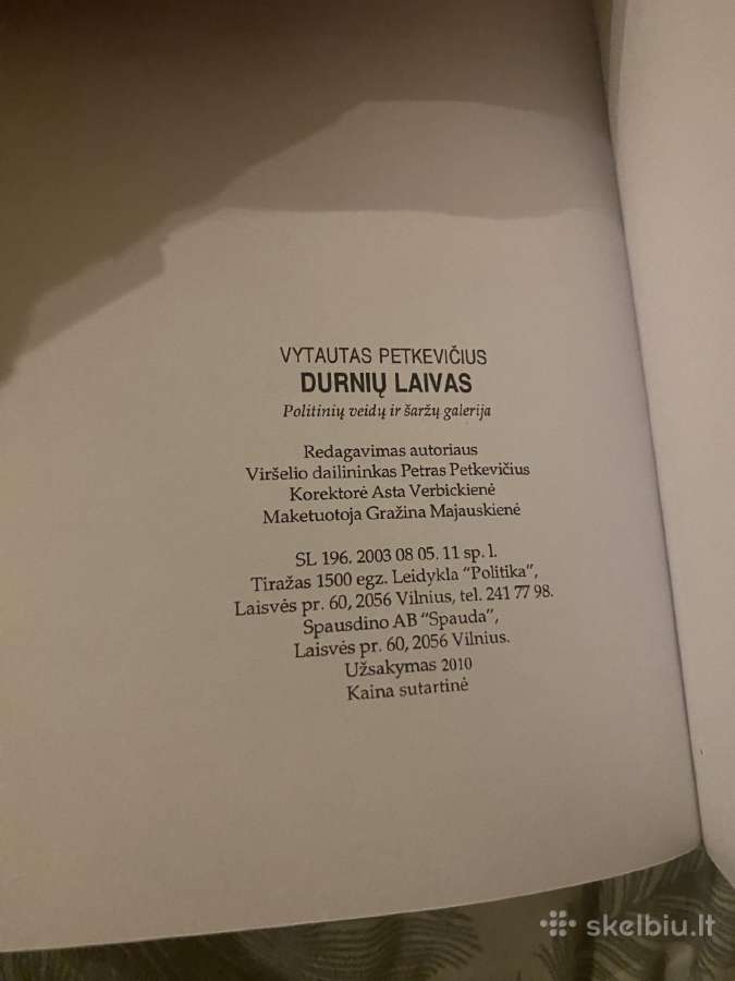 Vytautas Petkevicius Durniskes, Durniu Laivas 2003 - nuotraukos Nr. 6