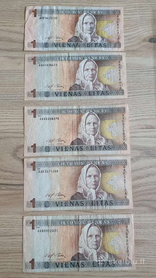 1994 metų apyvartiniai 1 litai
