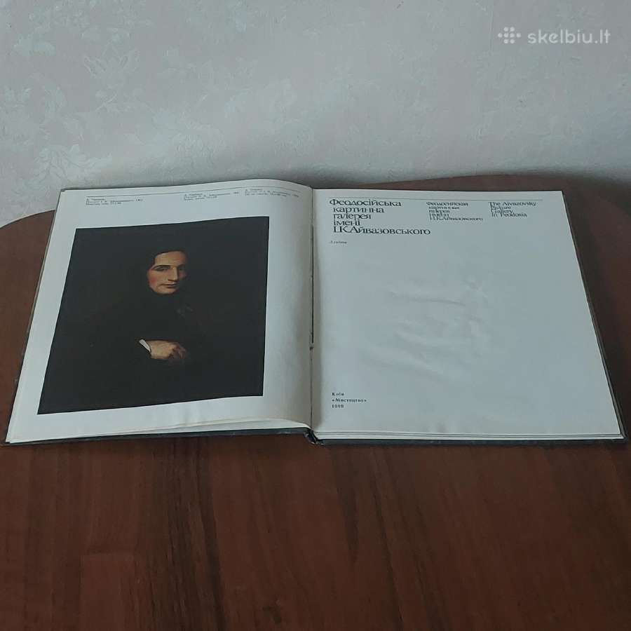 Album - Aivazovsky picture gallery in Feodosia - nuotraukos Nr. 8