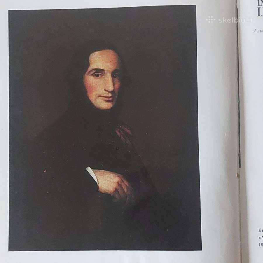 Album - Aivazovsky picture gallery in Feodosia - nuotraukos Nr. 9