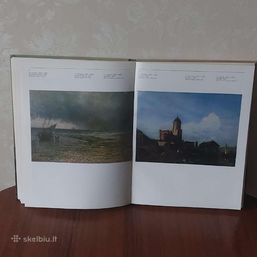 Album - Aivazovsky picture gallery in Feodosia - nuotraukos Nr. 19