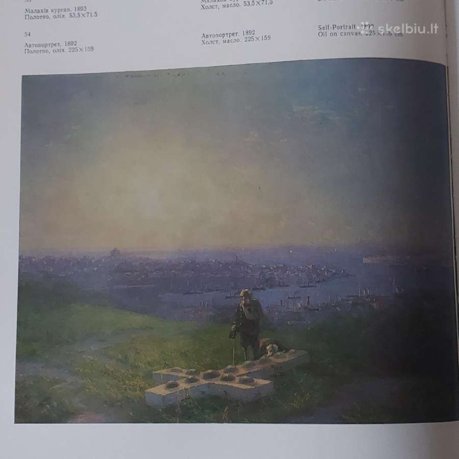Album - Aivazovsky picture gallery in Feodosia - nuotraukos Nr. 24