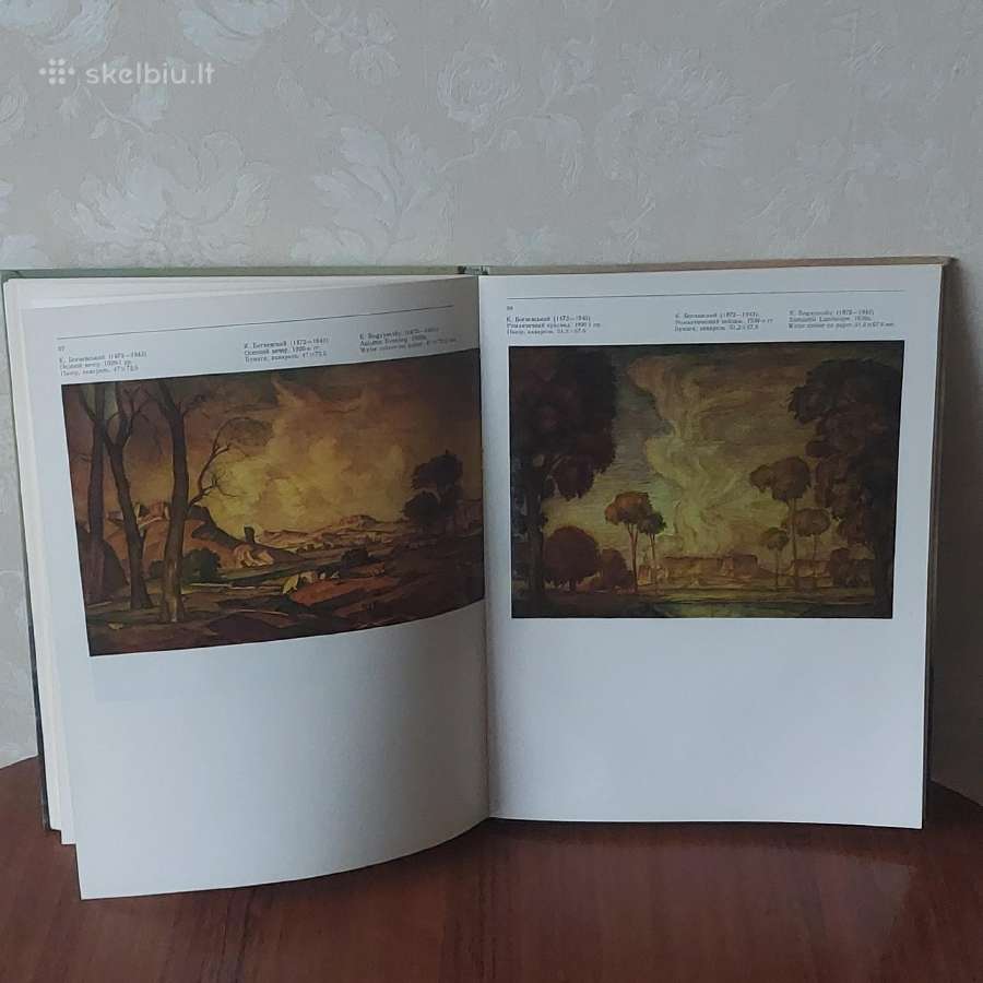 Album - Aivazovsky picture gallery in Feodosia - nuotraukos Nr. 32