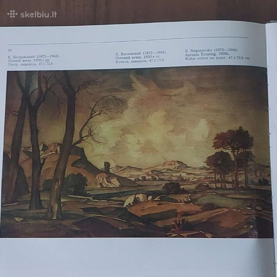 Album - Aivazovsky picture gallery in Feodosia - nuotraukos Nr. 33