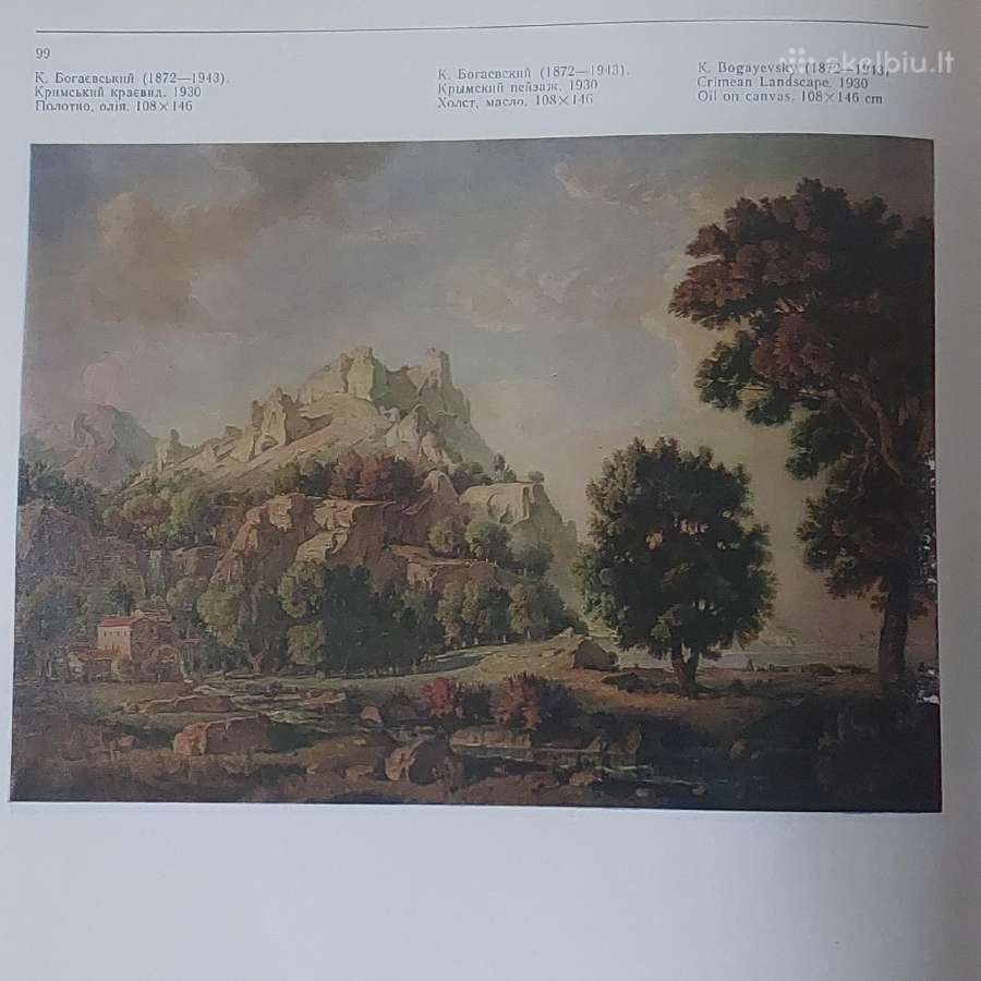 Album - Aivazovsky picture gallery in Feodosia - nuotraukos Nr. 35