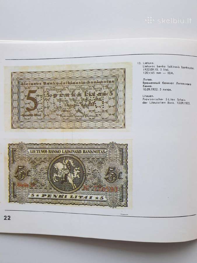 Pinigai Lietuvoje 1915-1941 - nuotraukos Nr. 5