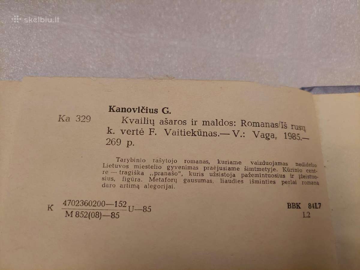 Kvailių ašaros ir maldos - nuotraukos Nr. 3