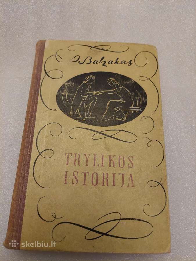 Trylikos istorija