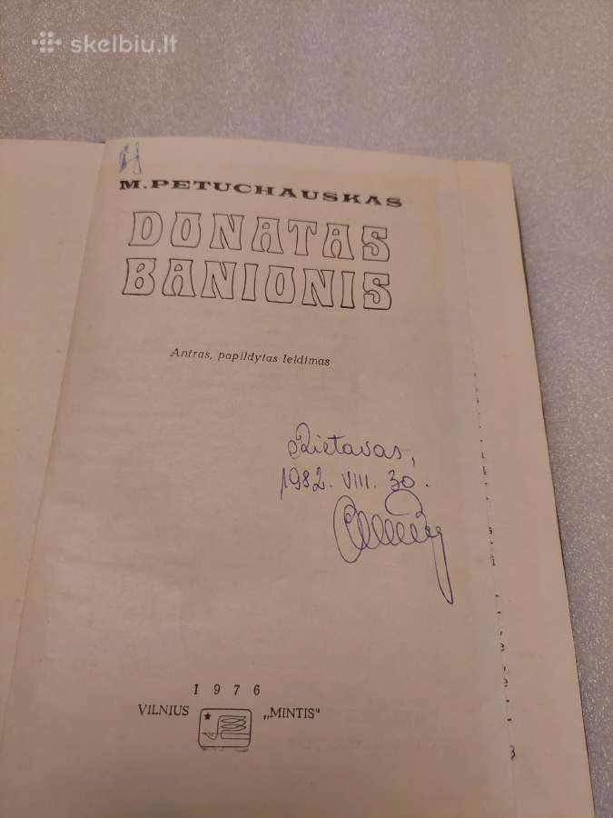 Donatas Banionis - nuotraukos Nr. 2
