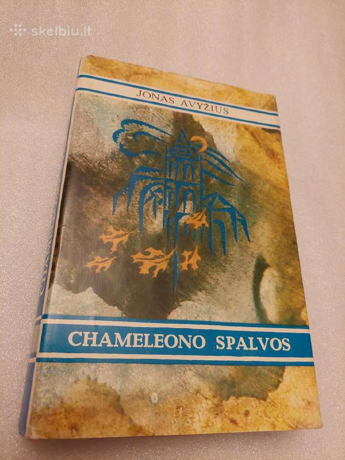 Chameleono spalvos