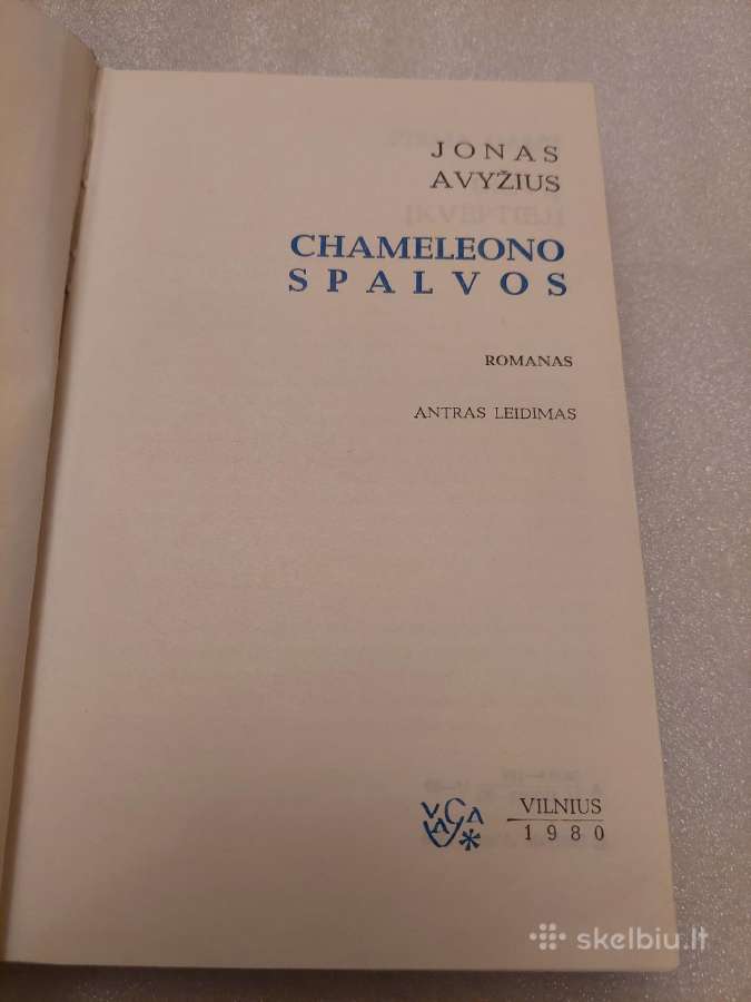 Chameleono spalvos - nuotraukos Nr. 2