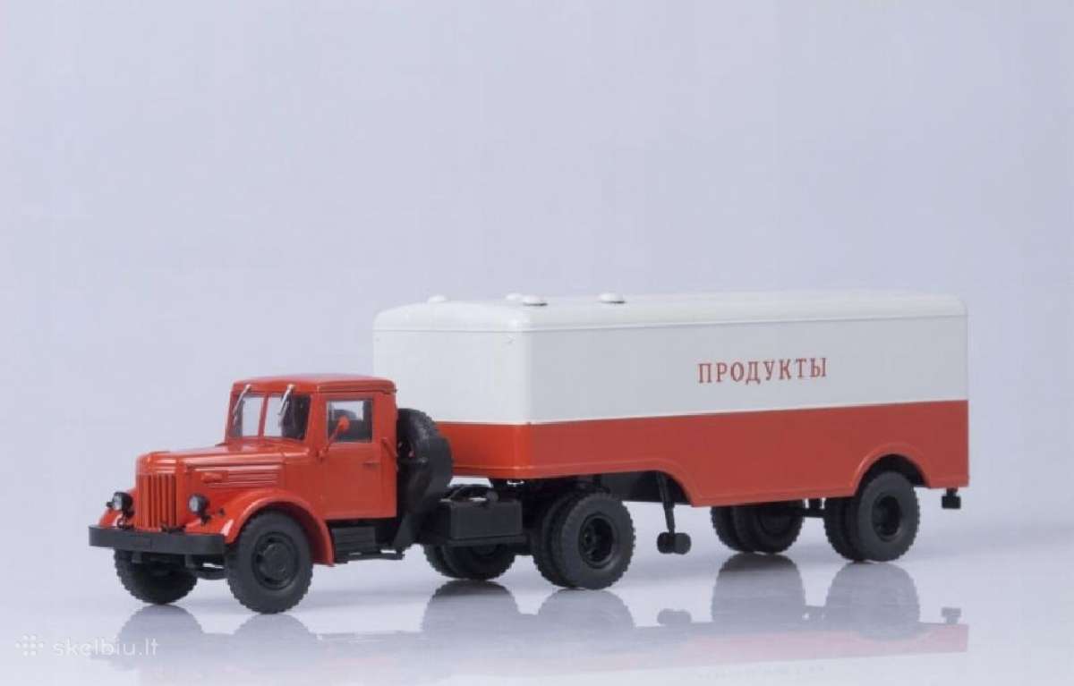 Maz-200v