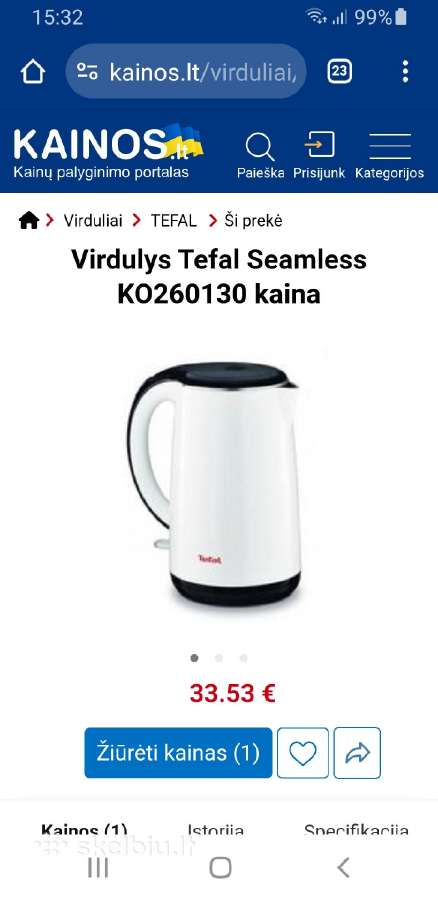 Tefal virdulys - nuotraukos Nr. 4