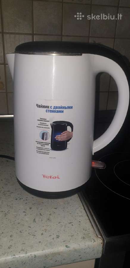 Tefal virdulys - nuotraukos Nr. 8