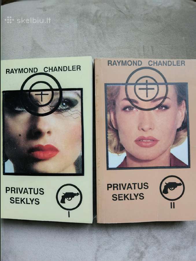 Raymond Chandler -Privatus seklys 1-2 tomas-detekt