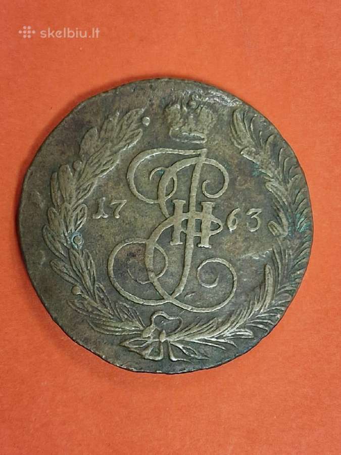 5 kapeikos, 1763 m., kalykla Em
