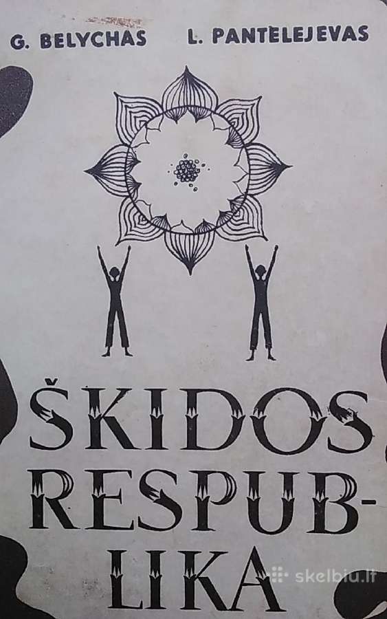 Škidos respublika