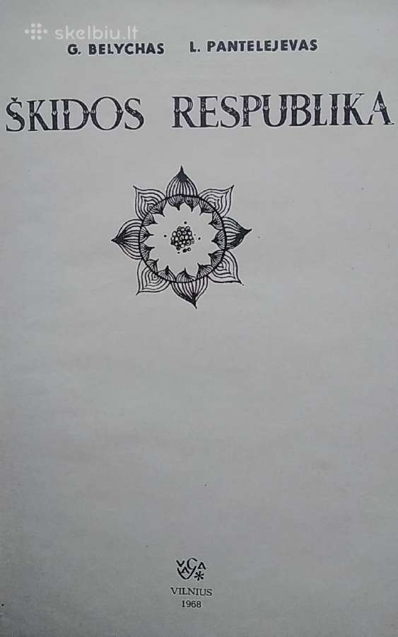Škidos respublika - nuotraukos Nr. 2