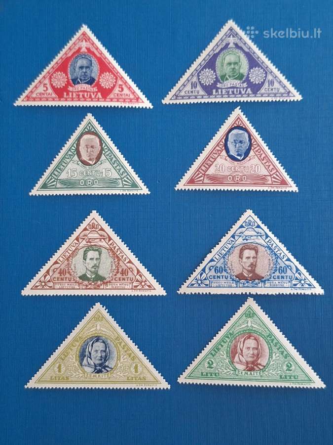 Lietuva 1933 m. Vaiko Iv laida, svarus*