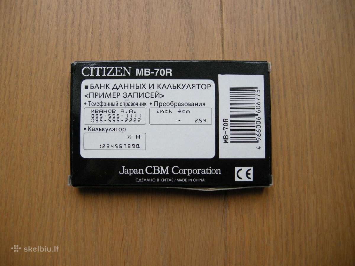 Citizen kalkuliatorius electronic organizer - nuotraukos Nr. 4