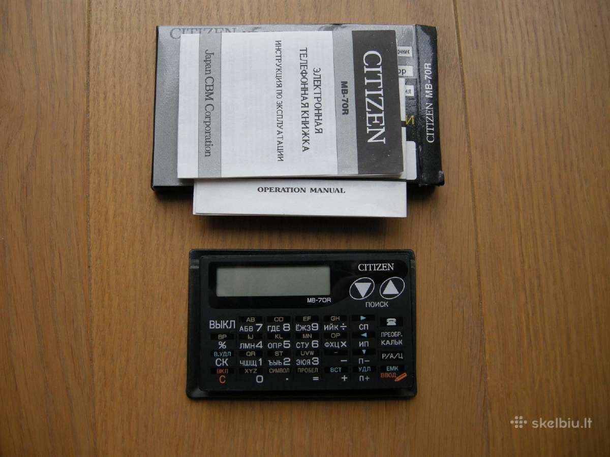 Citizen kalkuliatorius electronic organizer - nuotraukos Nr. 3