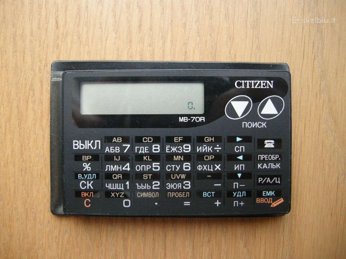 Citizen kalkuliatorius electronic organizer