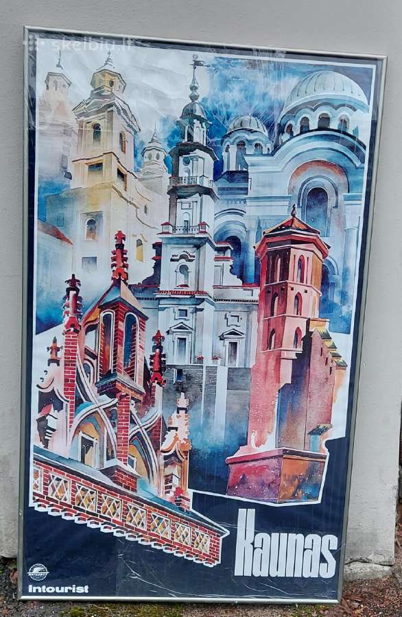 Plakatas Kaunas, 1980 m. Dailininkas Albinas Purys