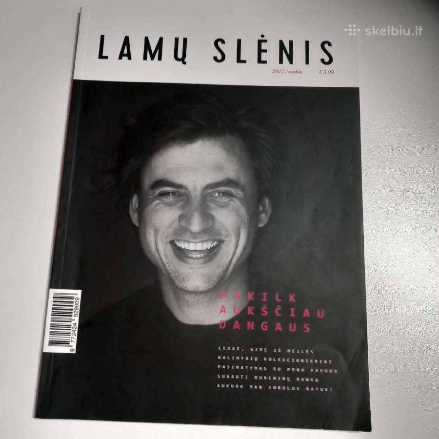 Lamų slėnis