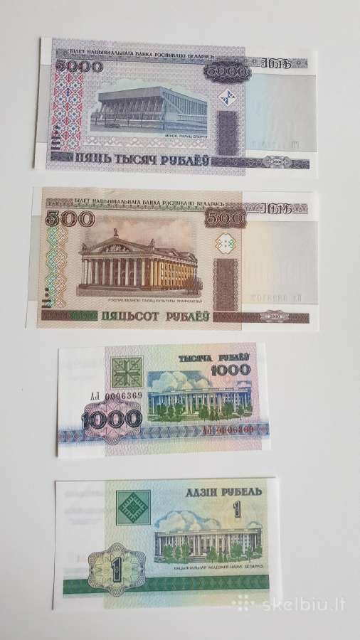Baltarusijos banknotai