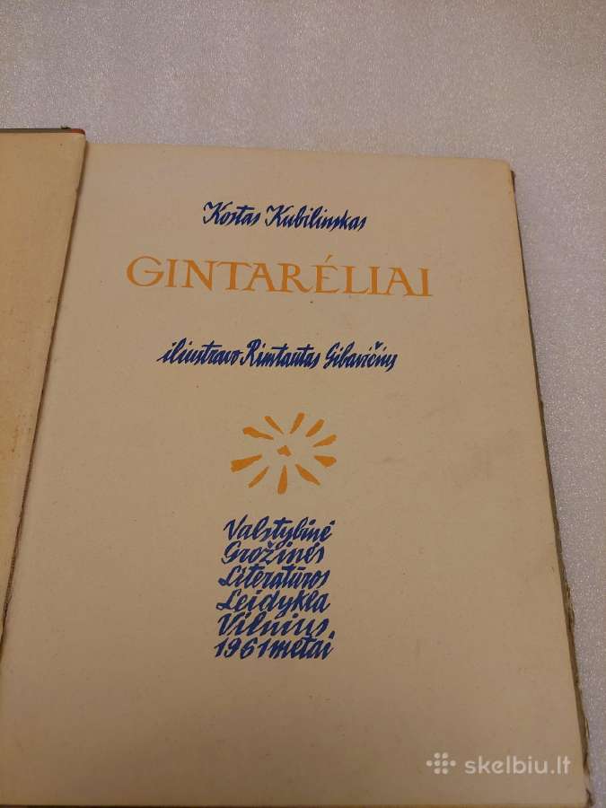 Gintarėliai - nuotraukos Nr. 2