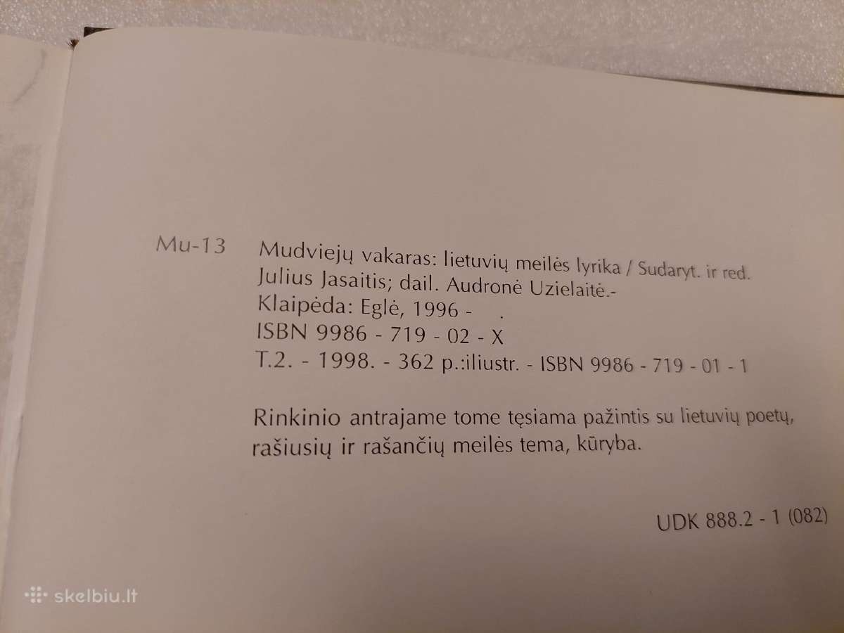Mudviejų Vakaras II - nuotraukos Nr. 14