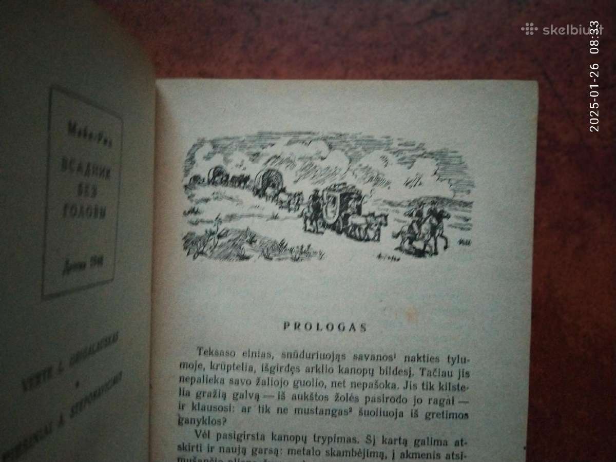 Main Ridas "Raitelis be galvos" 1954 metai. - nuotraukos Nr. 4