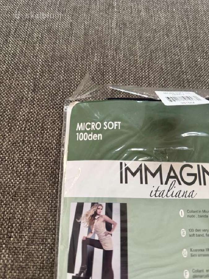Juodos pėdkelnės 100den Micro Soft - nuotraukos Nr. 3