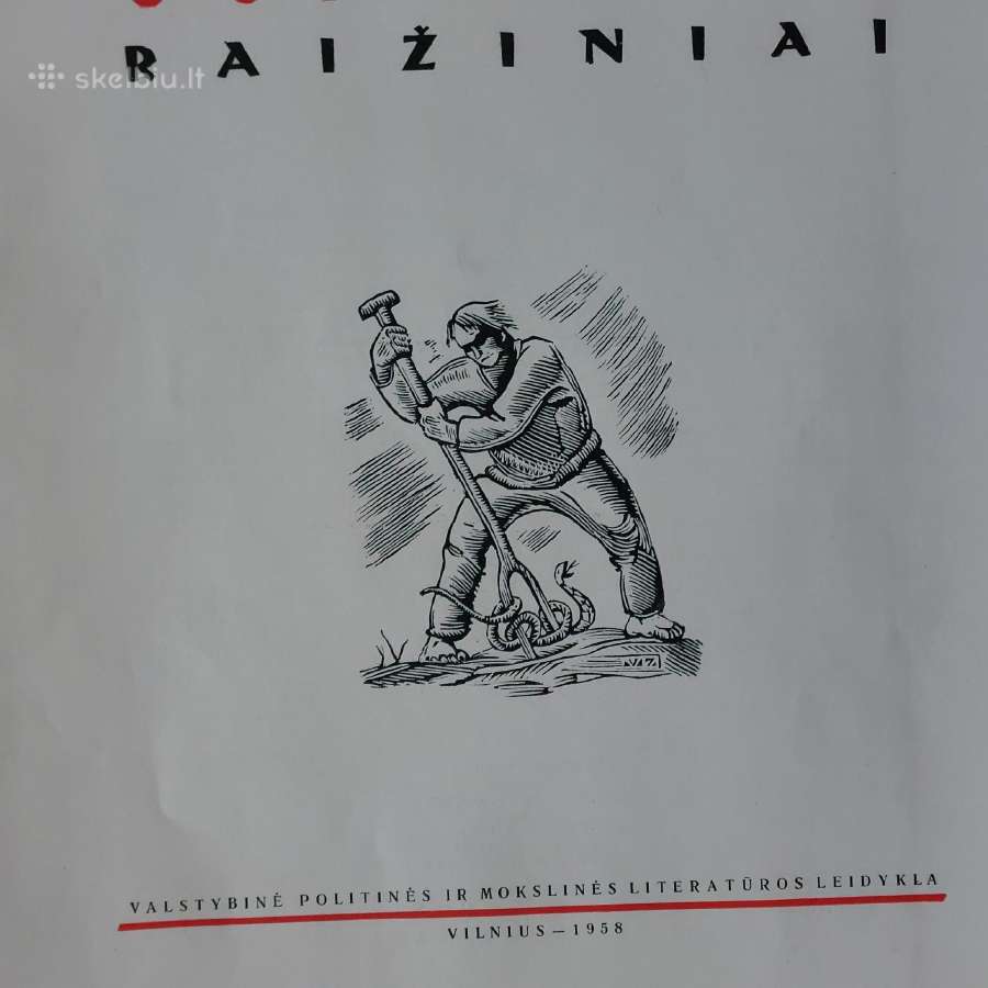 Albumas - Vytautas Jurkūnas ,raižiniai ( 1958 m. ) - nuotraukos Nr. 9