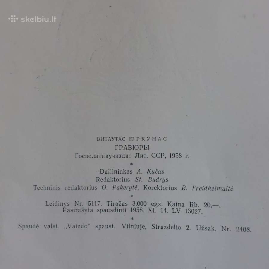 Albumas - Vytautas Jurkūnas ,raižiniai ( 1958 m. ) - nuotraukos Nr. 10