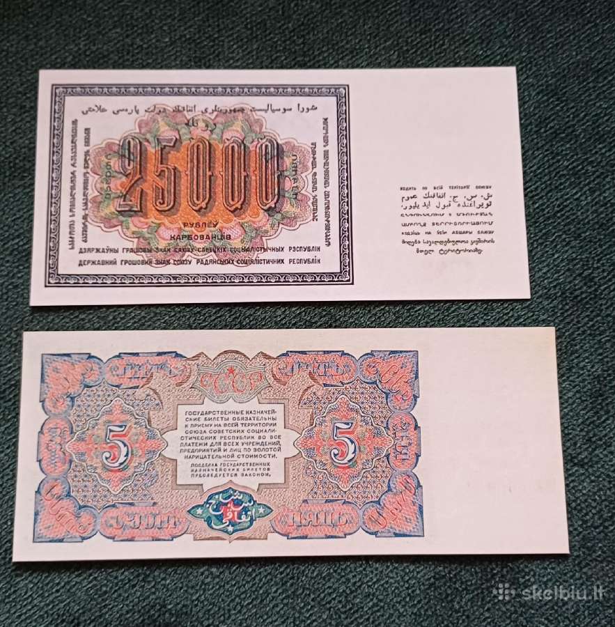 Banknotai reprodukcija , dekorui - nuotraukos Nr. 2