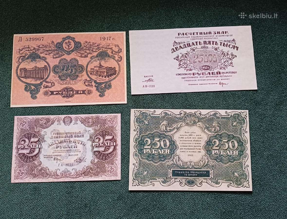 Banknotai reprodukcija , dekorui - nuotraukos Nr. 7