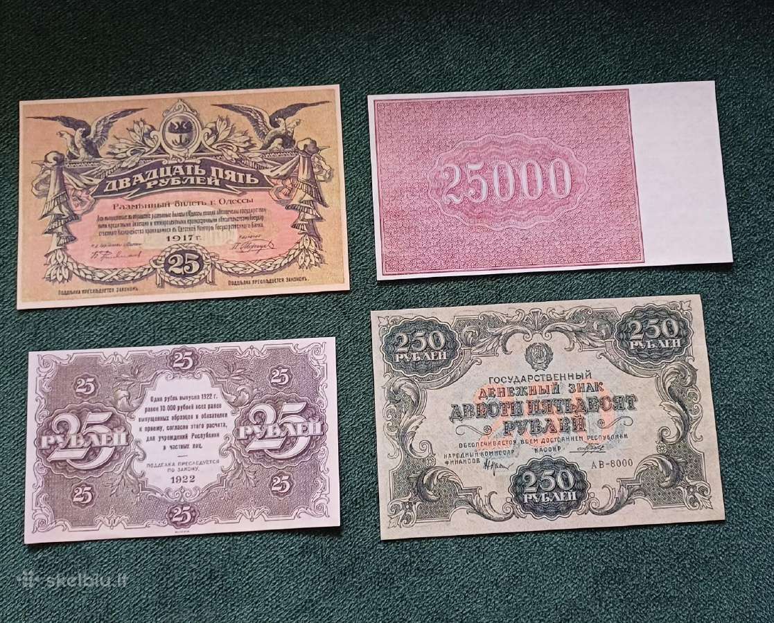 Banknotai reprodukcija , dekorui - nuotraukos Nr. 8