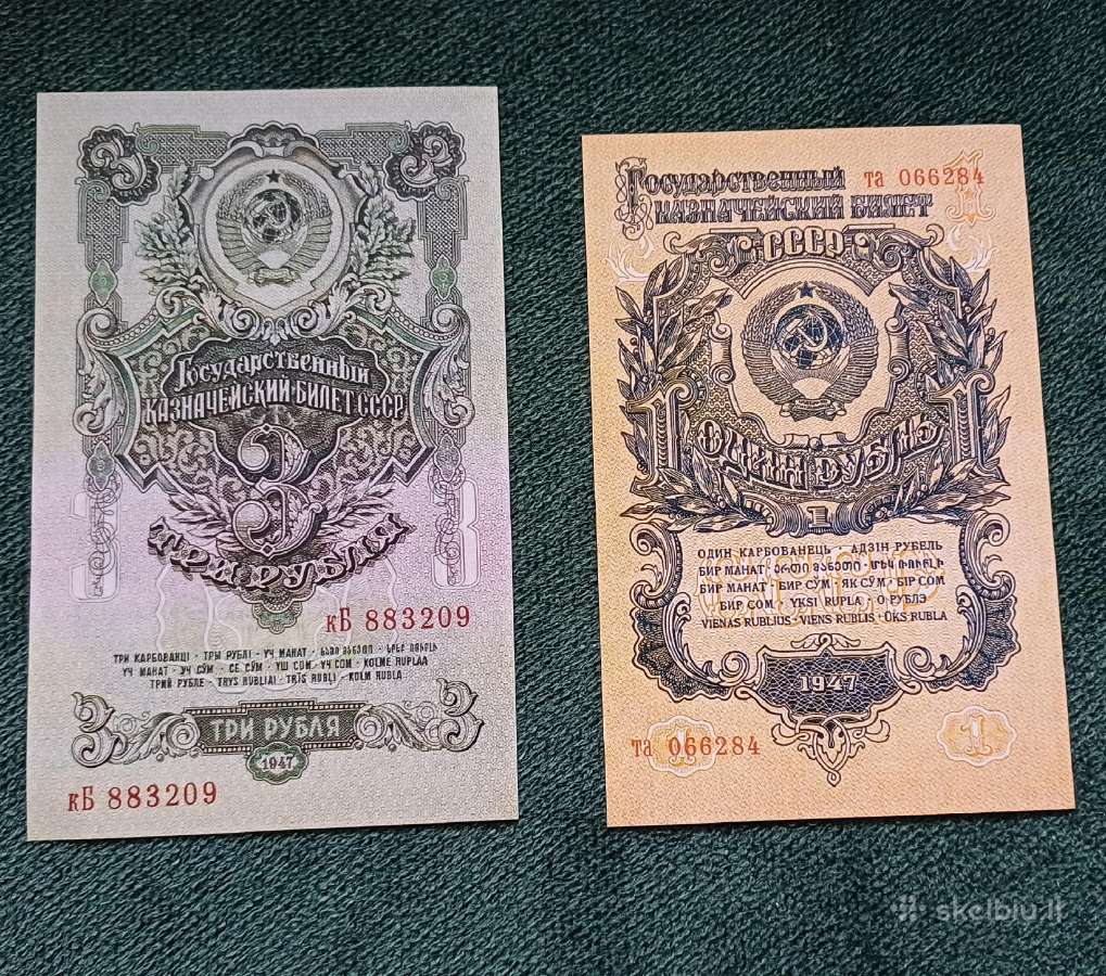 Banknotai reprodukcija , dekorui - nuotraukos Nr. 9