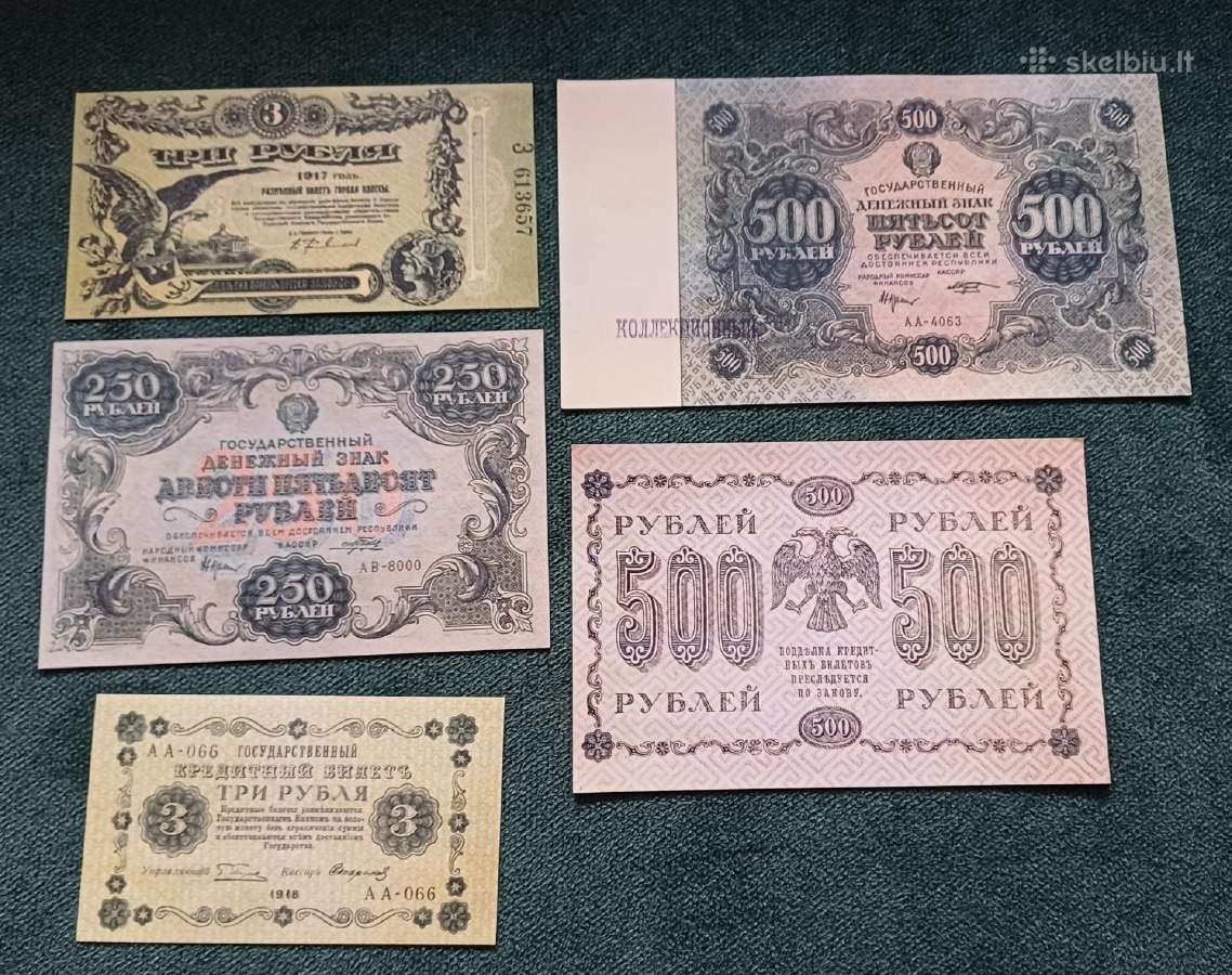 Banknotai reprodukcija , dekorui - nuotraukos Nr. 11